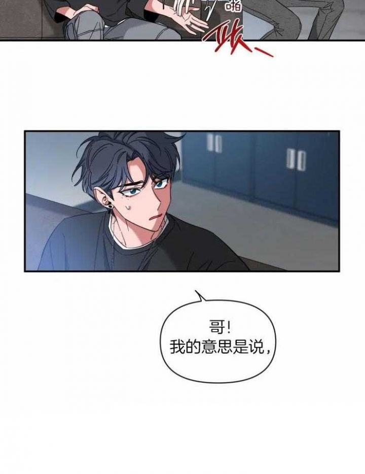 素描