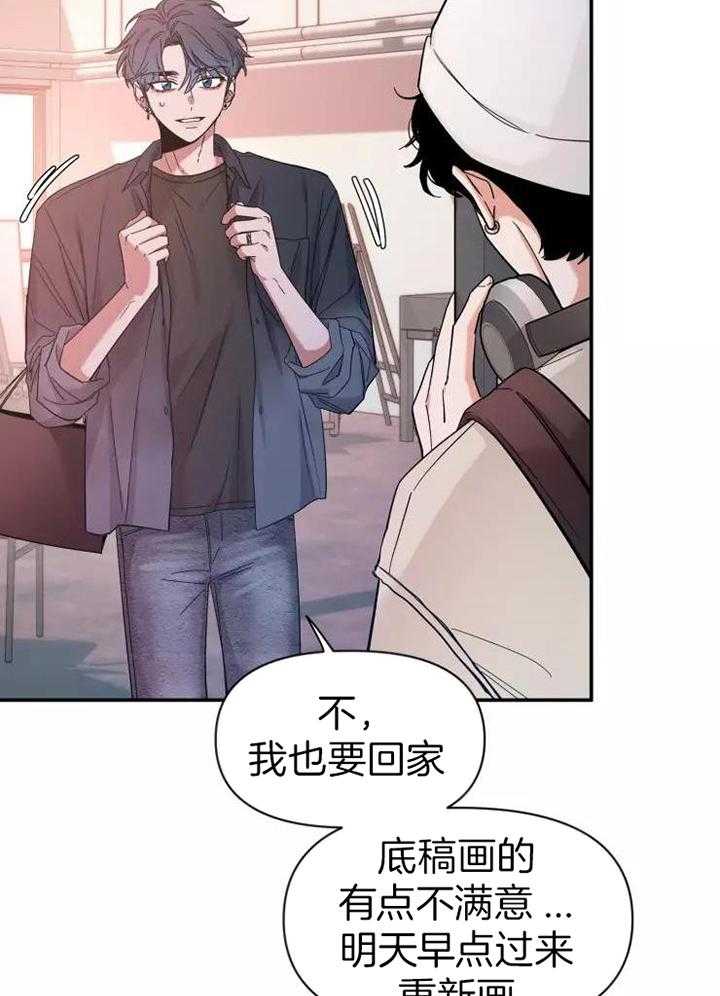 素描