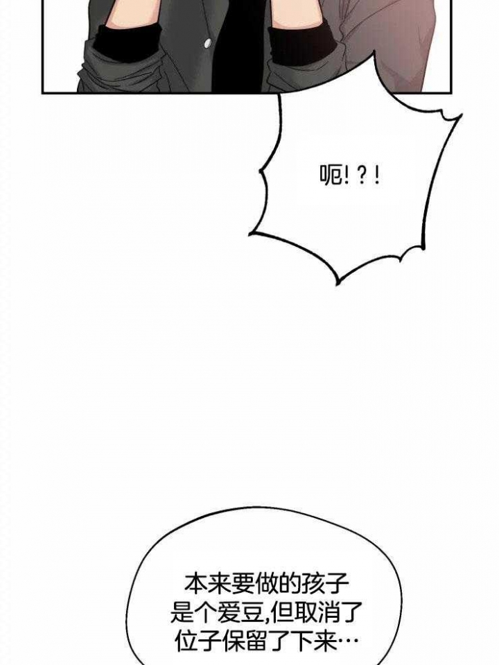 素描