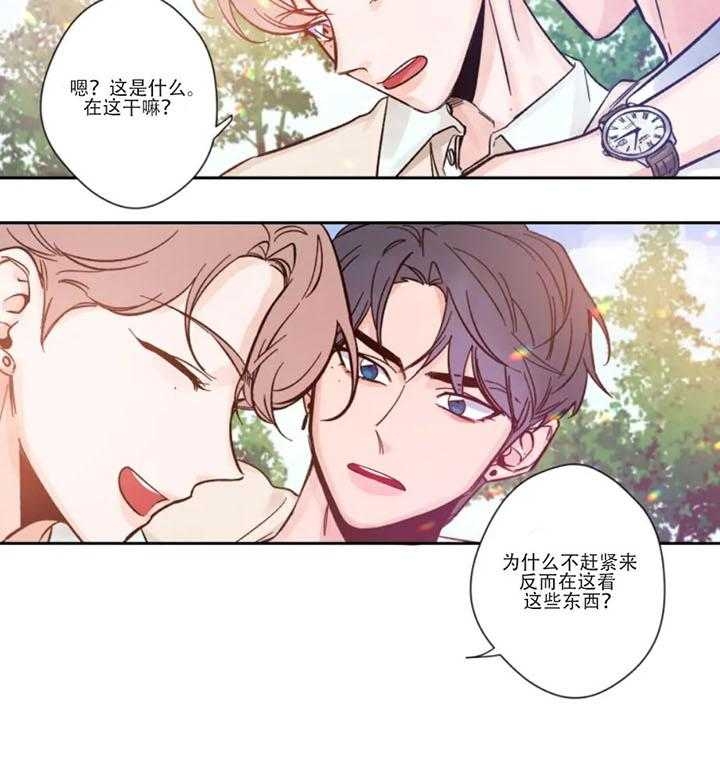 素描