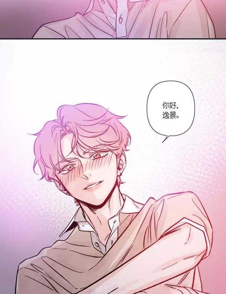 素描