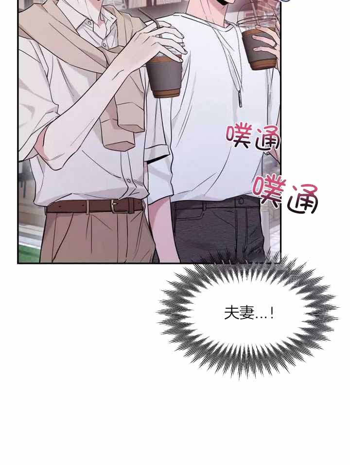 素描