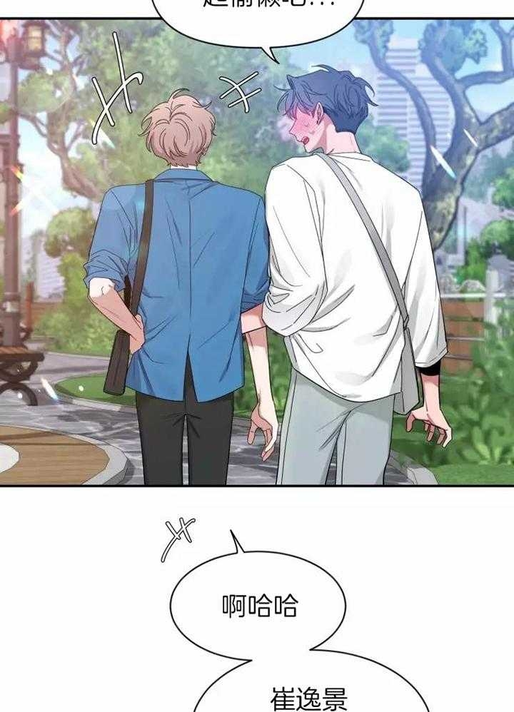 素描