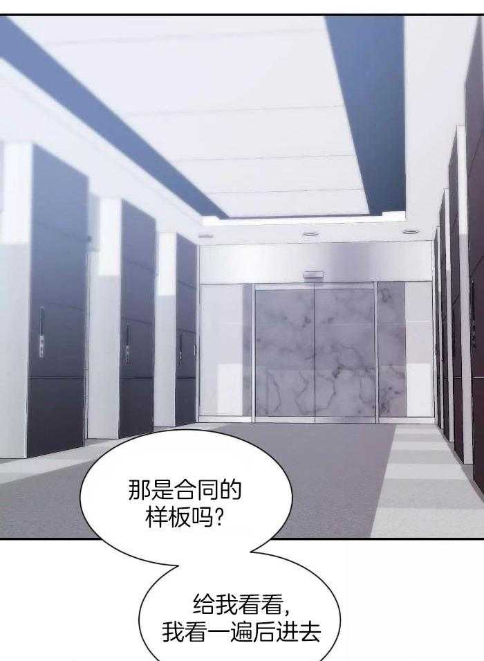 素描