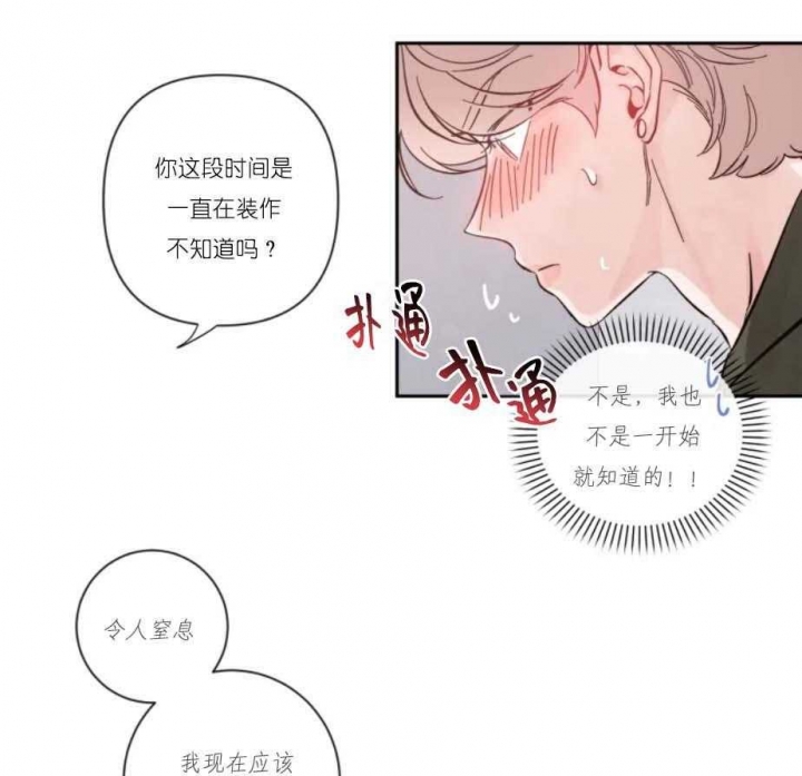 素描