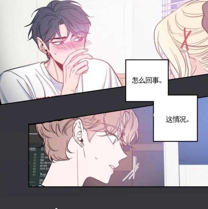 素描