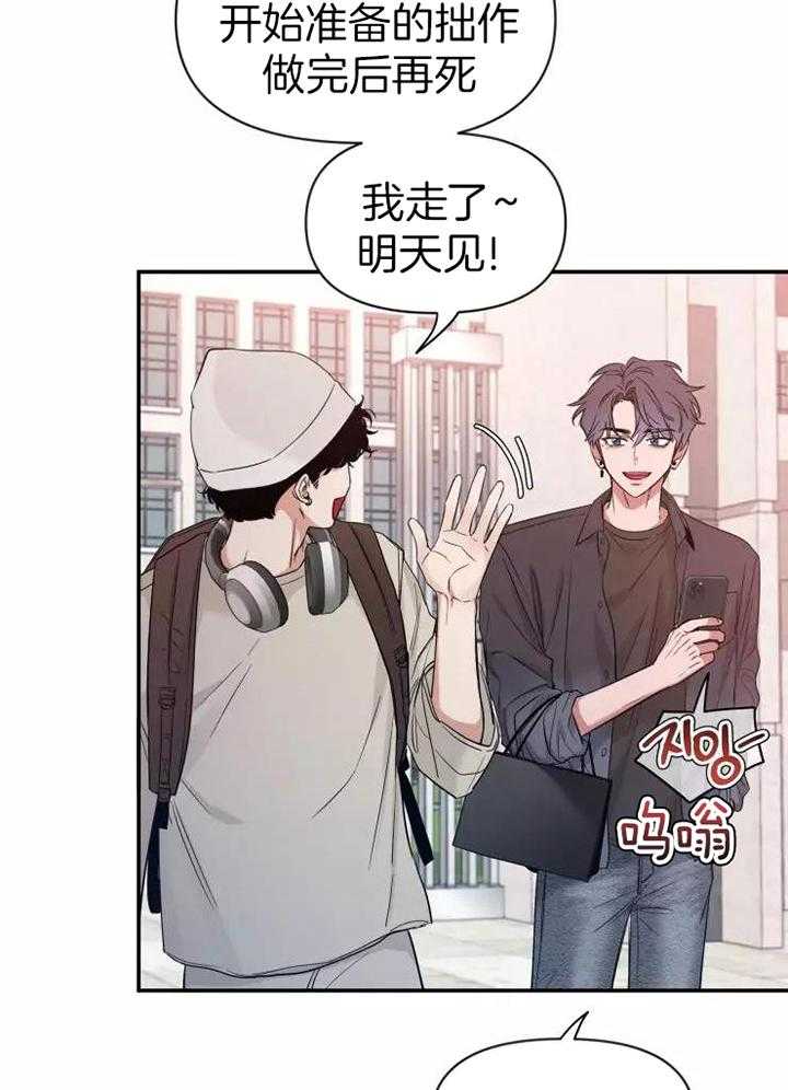 素描