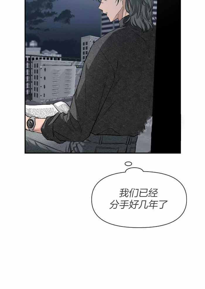 素描