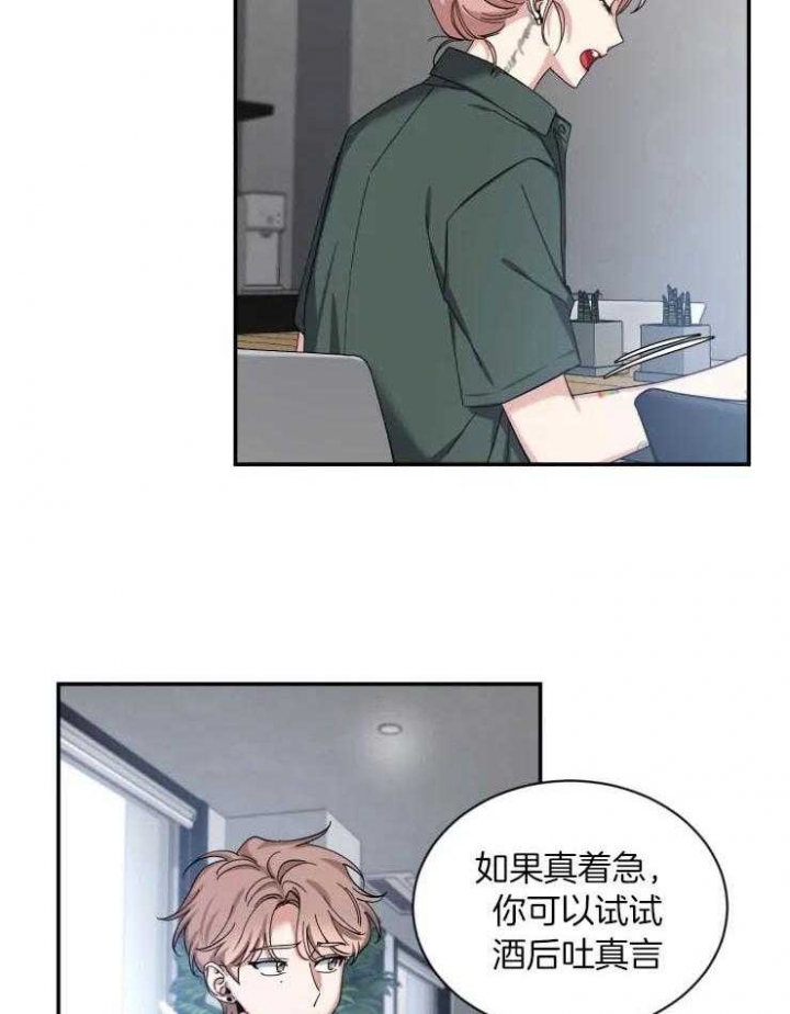 素描
