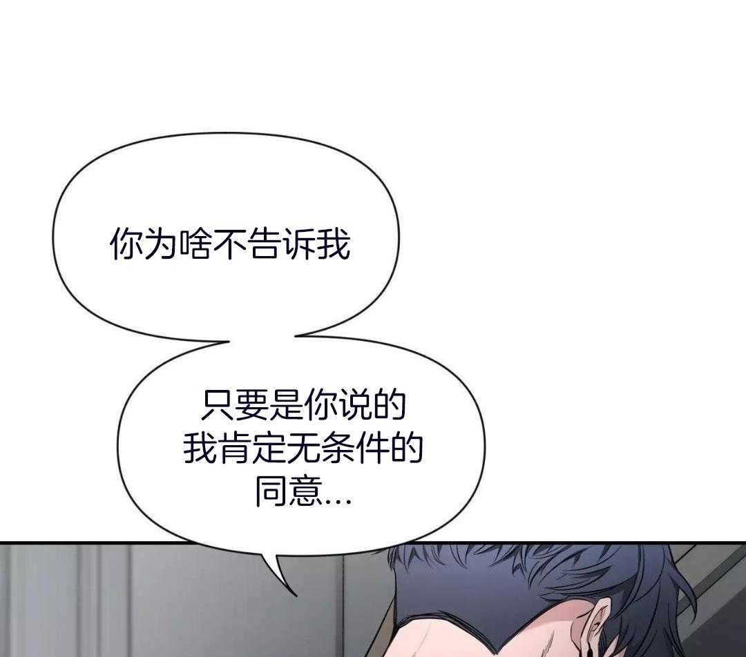 素描