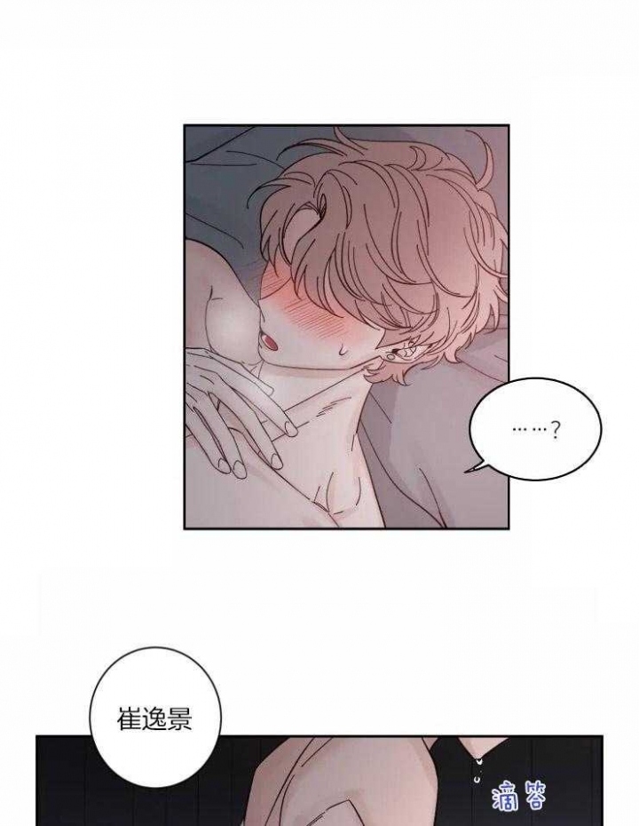 素描