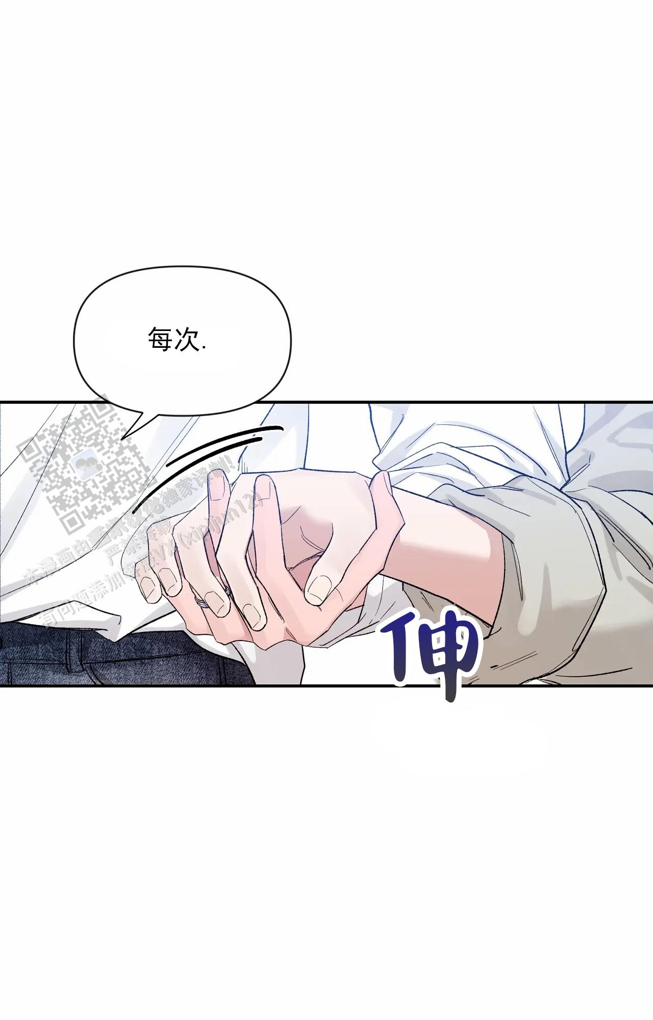 素描