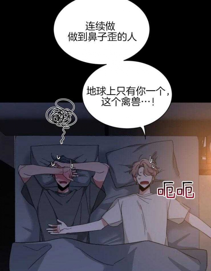 素描