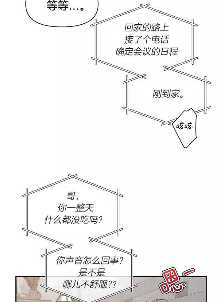 素描