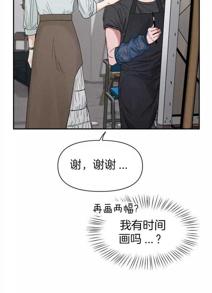 素描