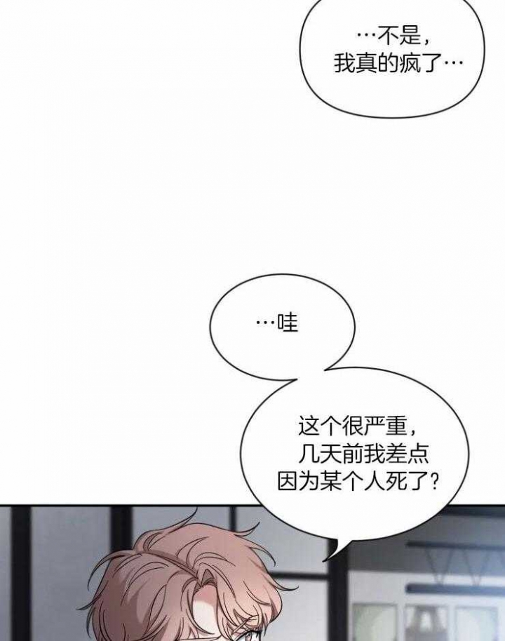 素描