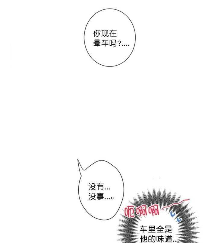 素描