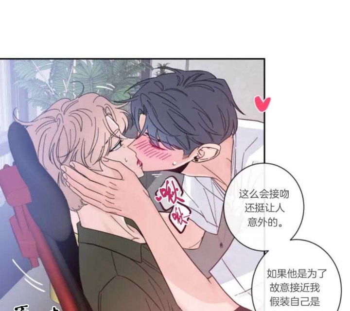 素描