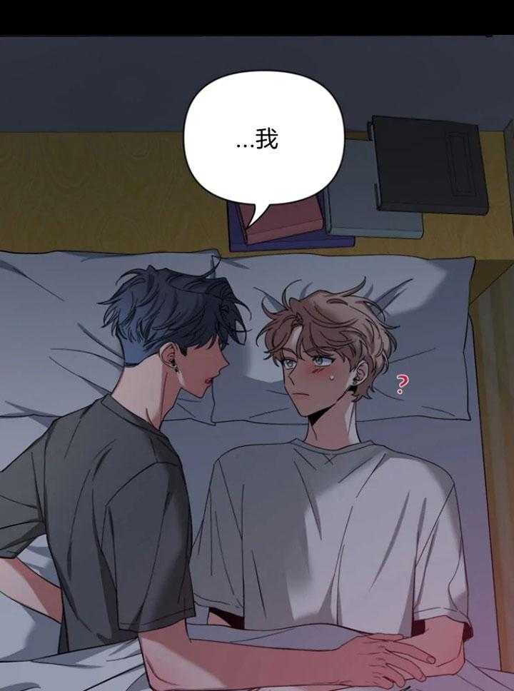 素描
