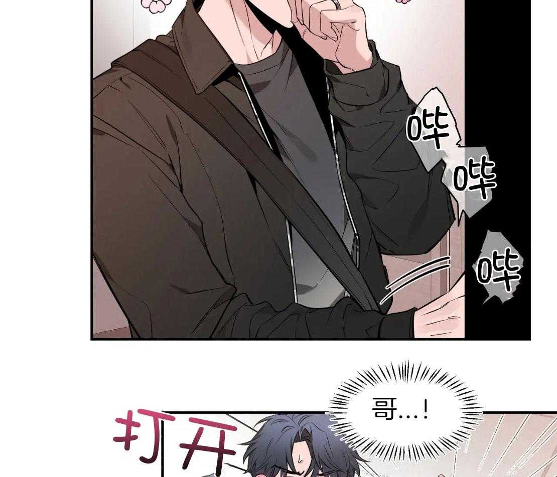 素描
