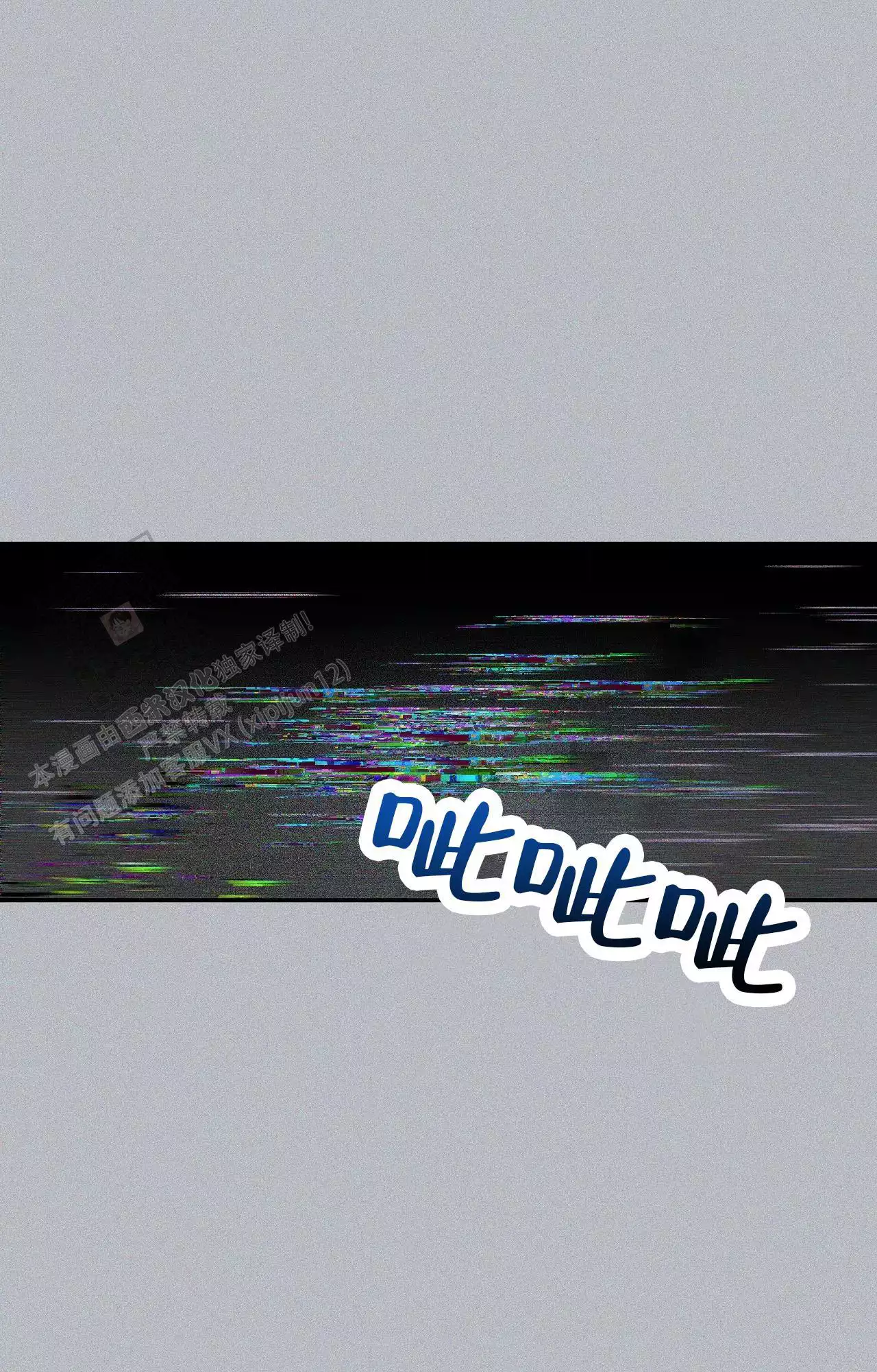 素描