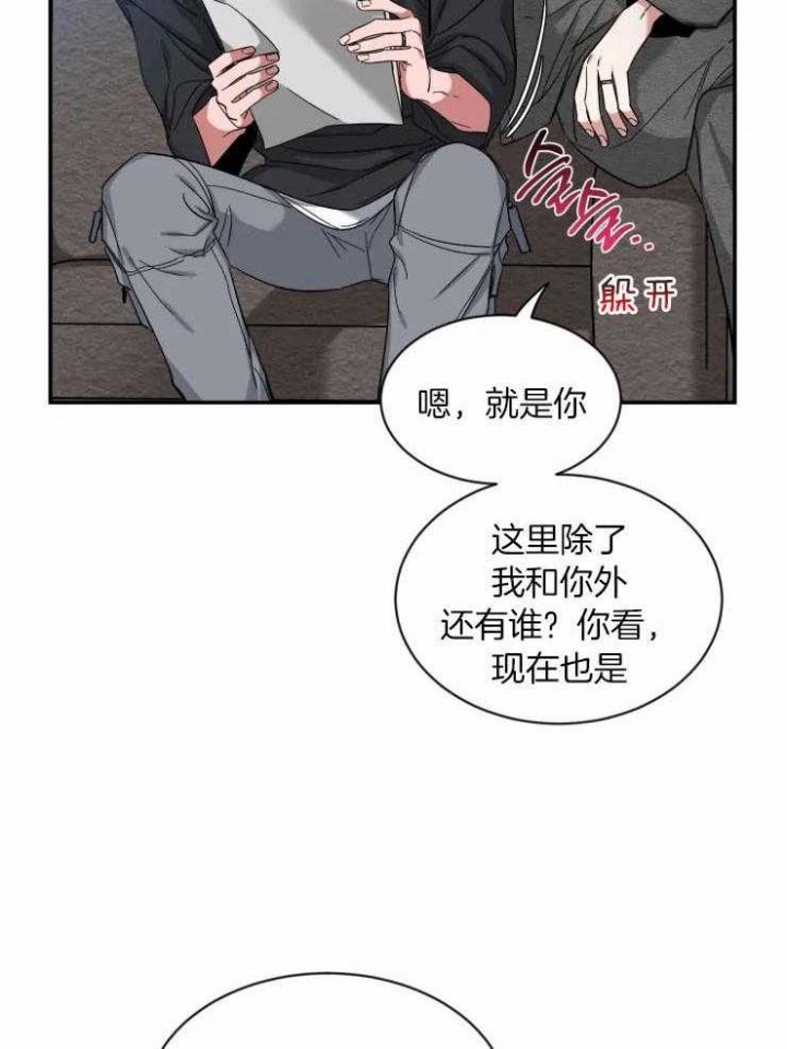 素描
