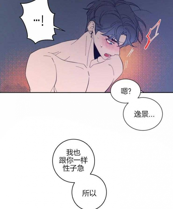 素描