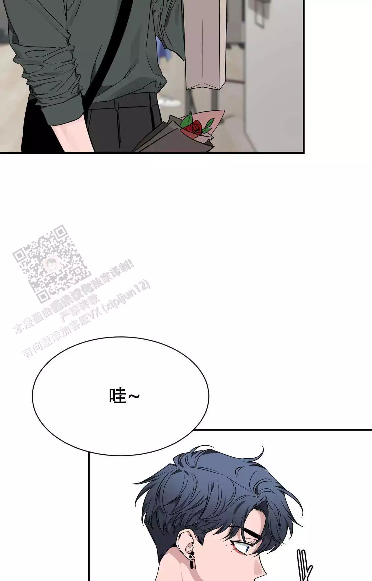 素描