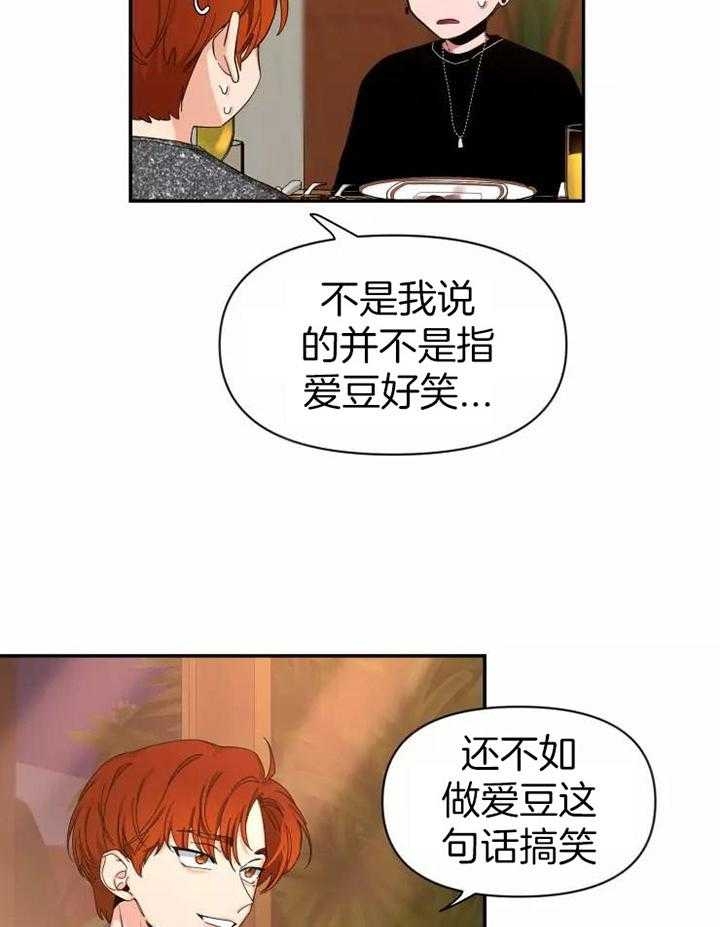素描
