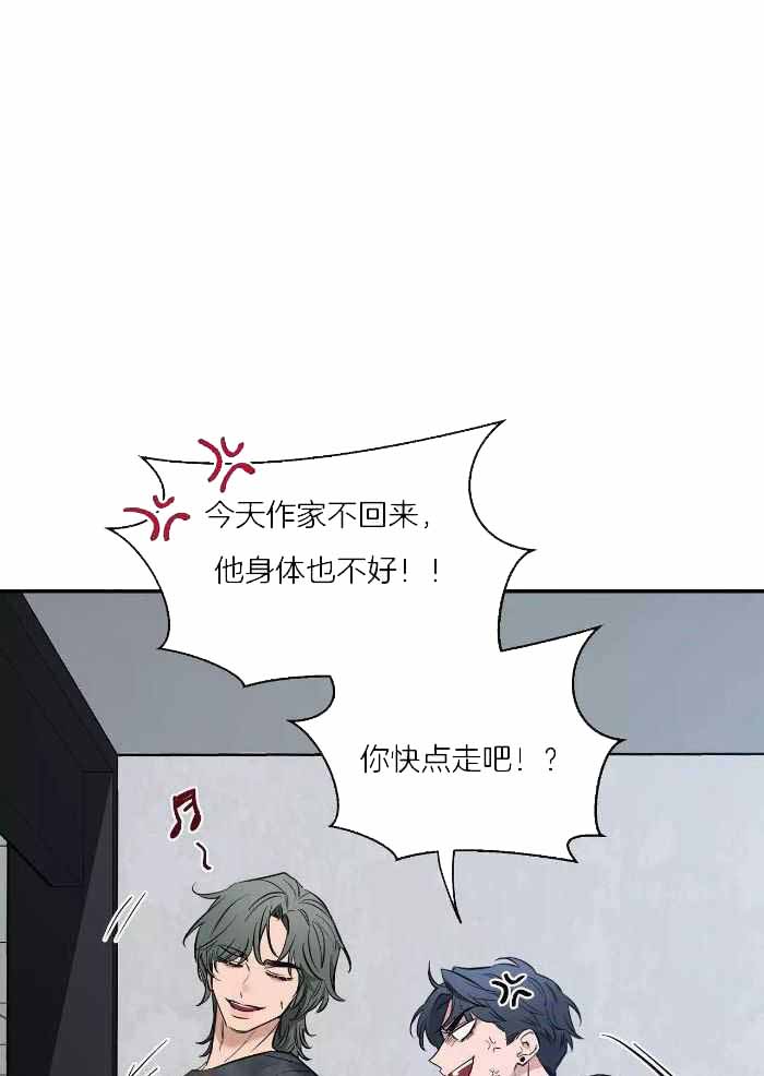 素描