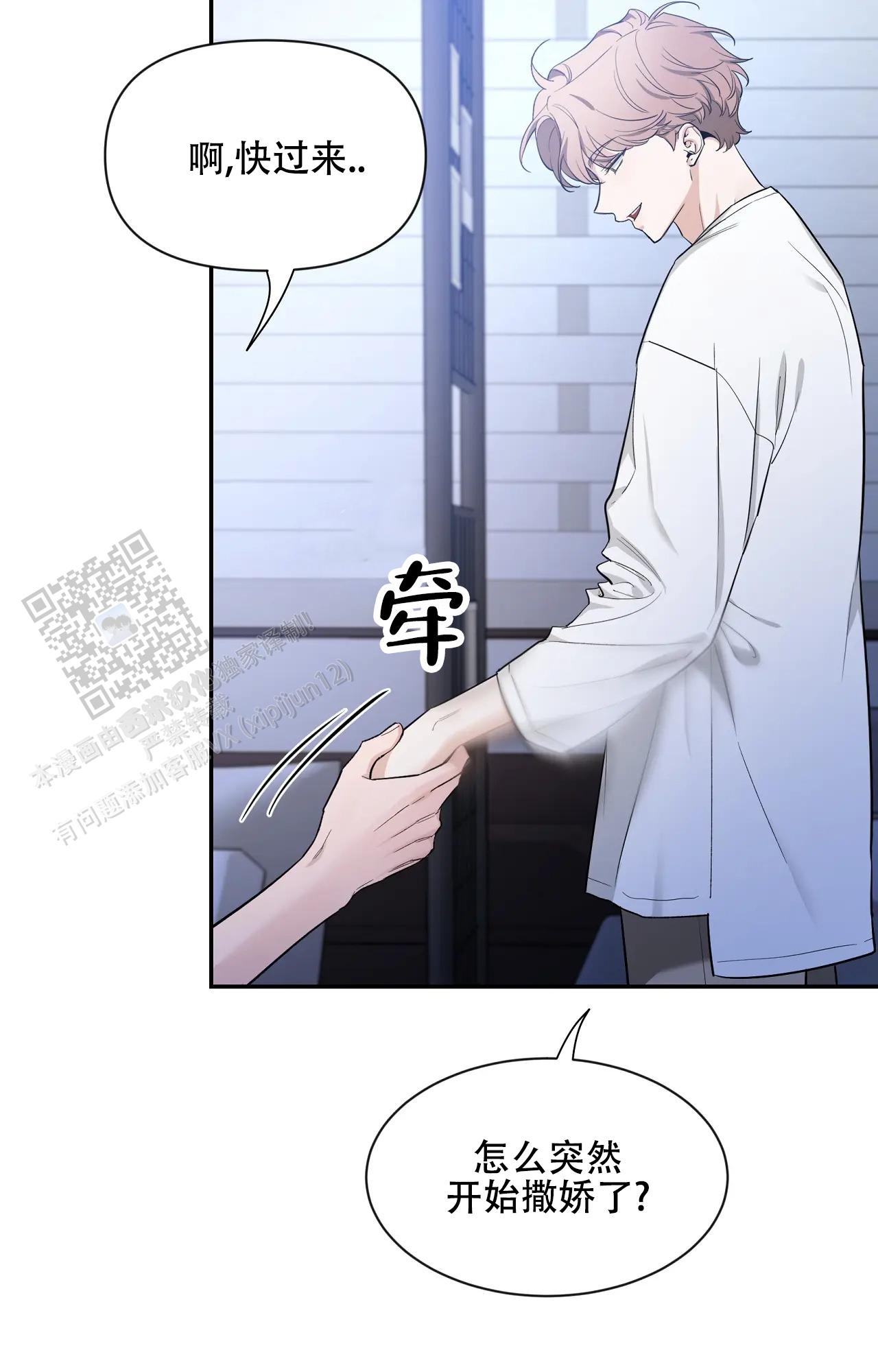 素描