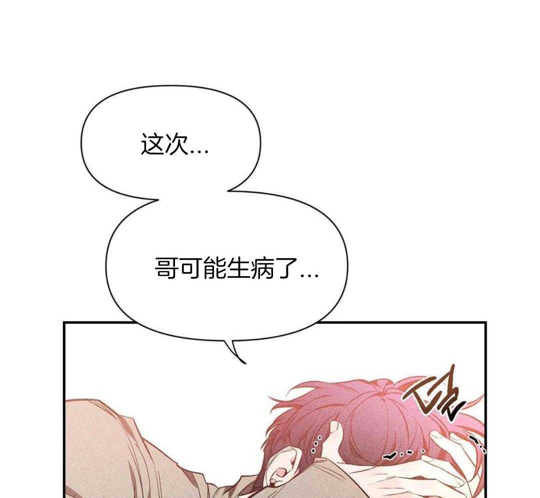 素描