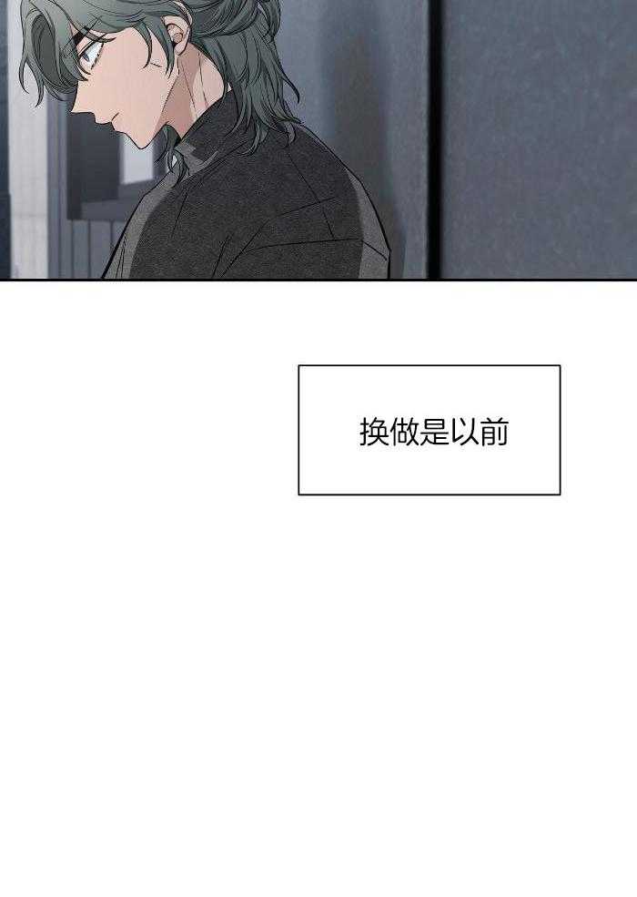 素描