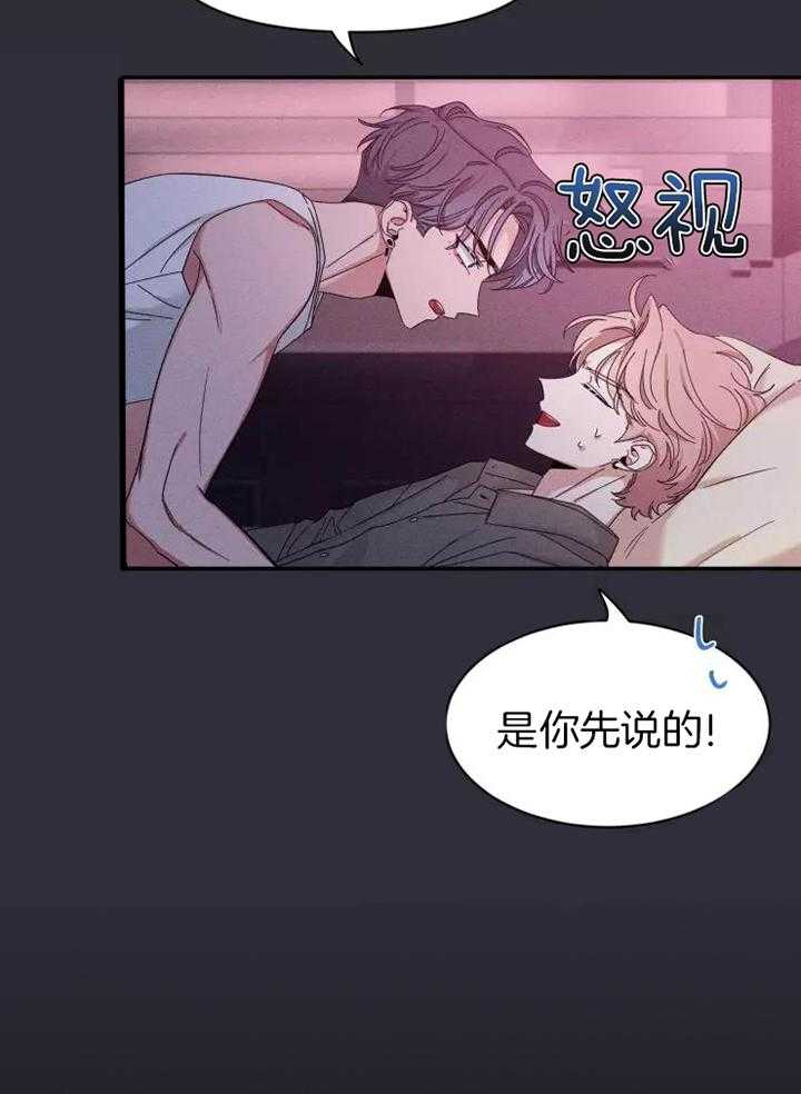 素描
