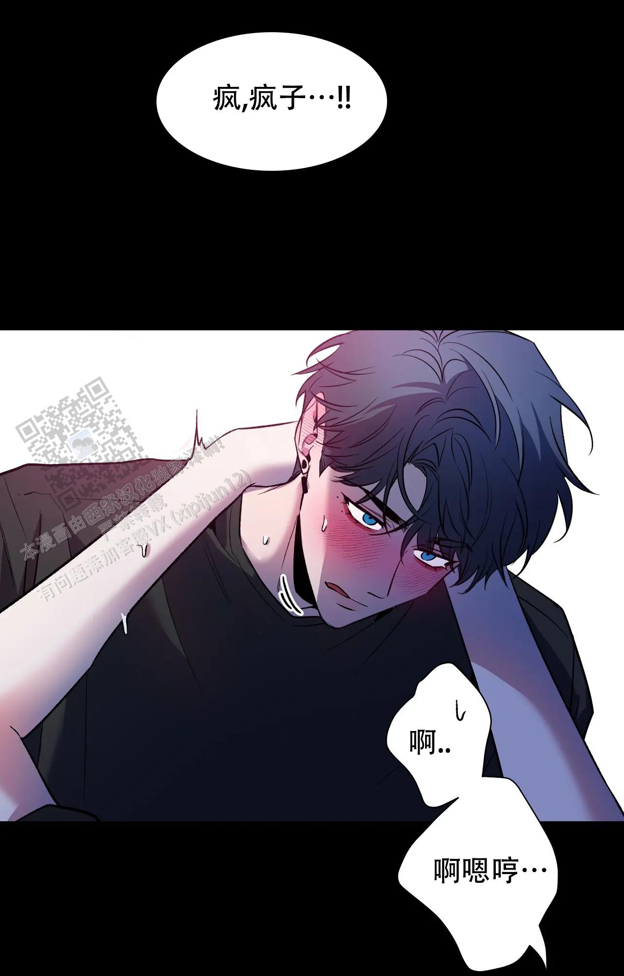素描