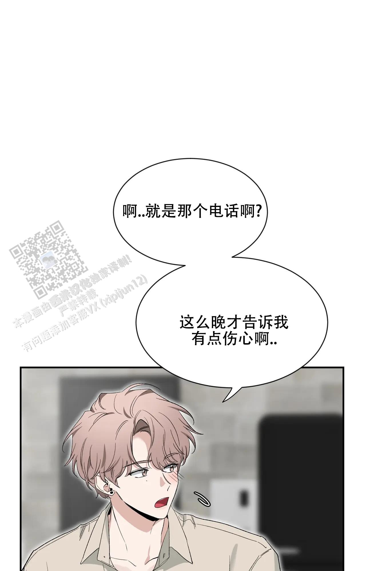 素描