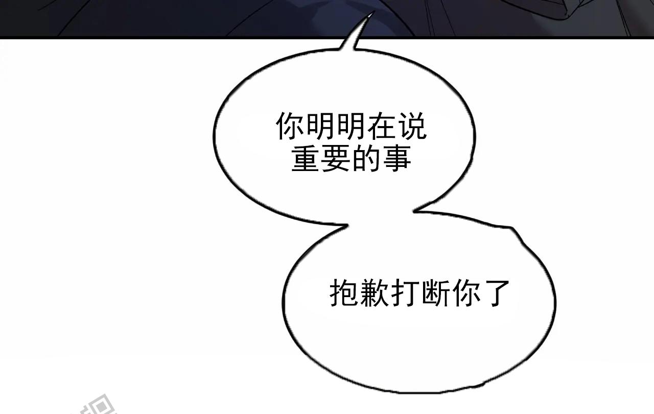 素描