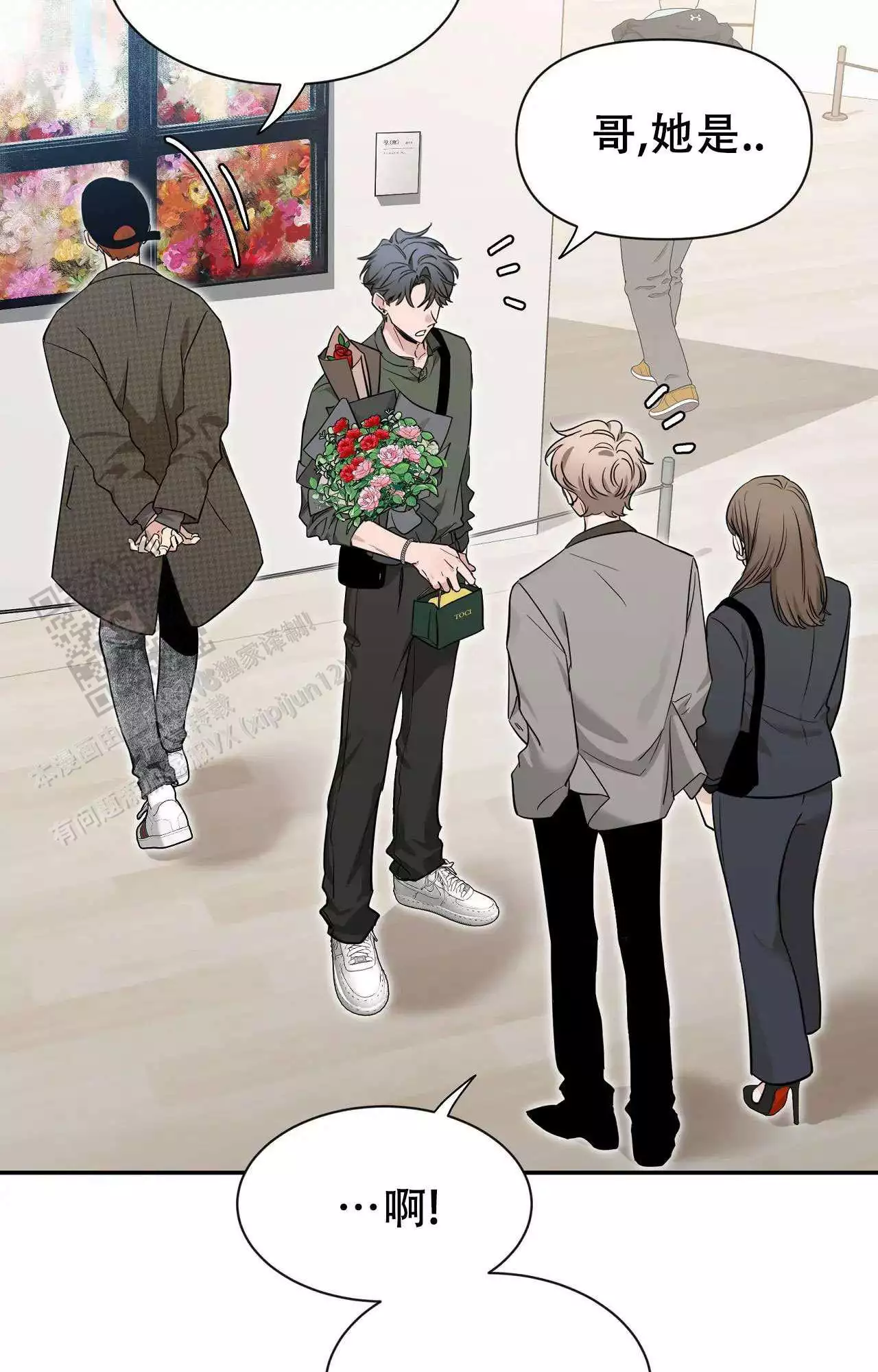 素描