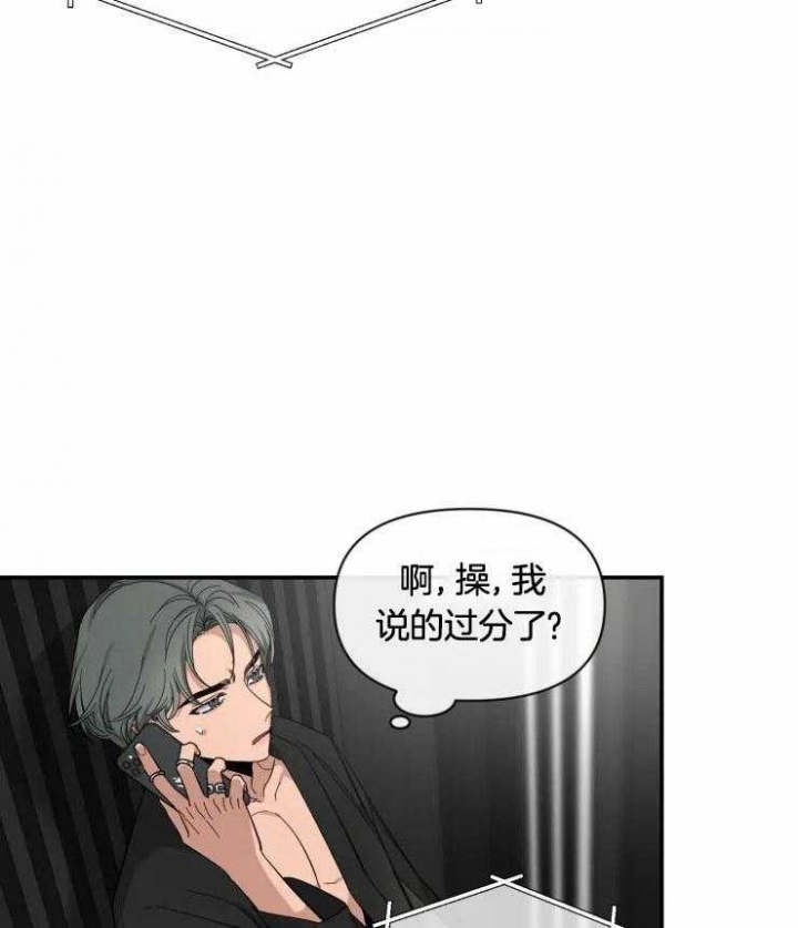 素描