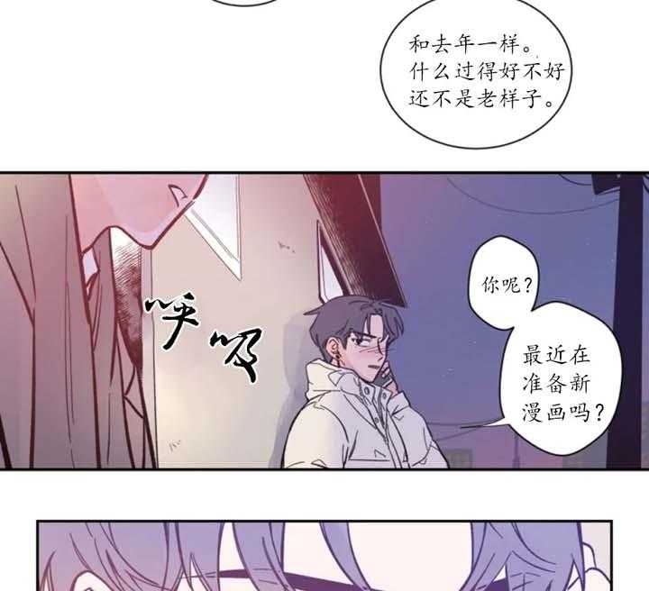 素描