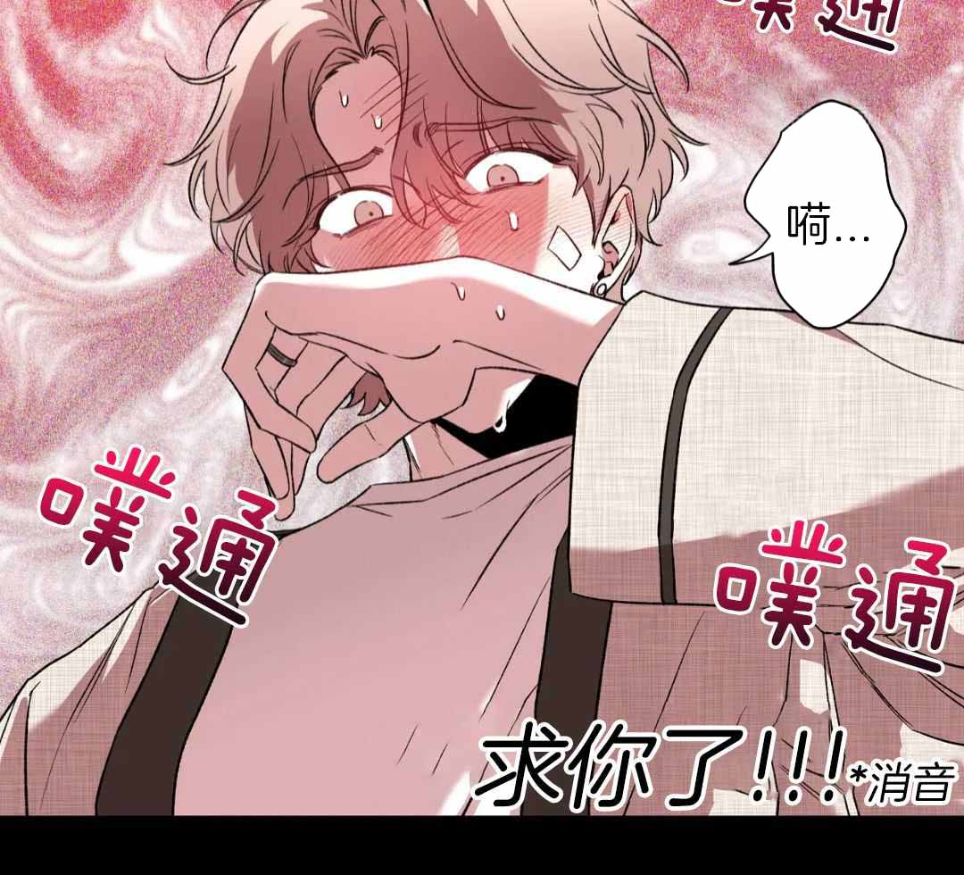 素描