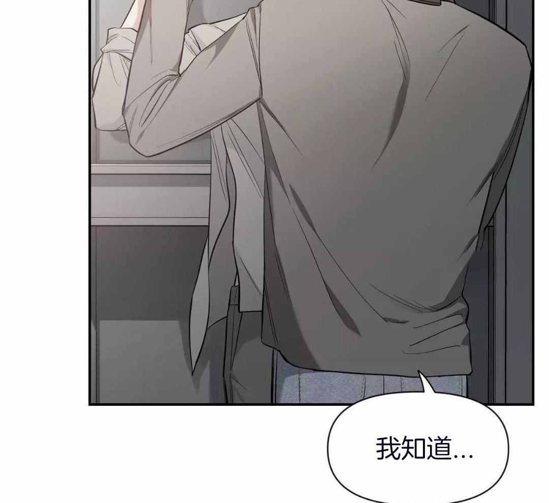 素描