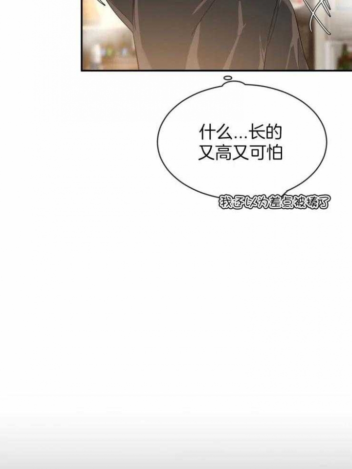 素描