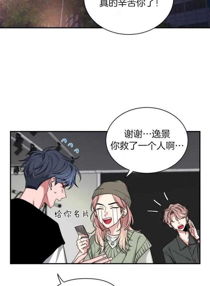素描