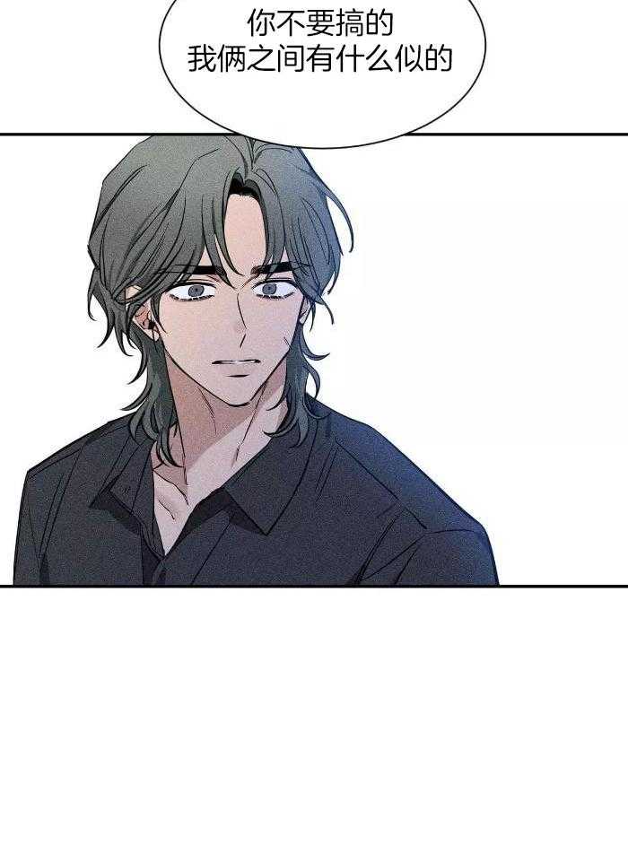 素描