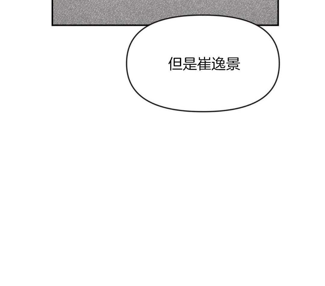 素描