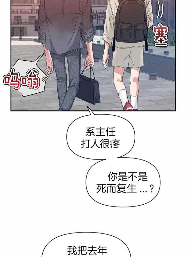 素描