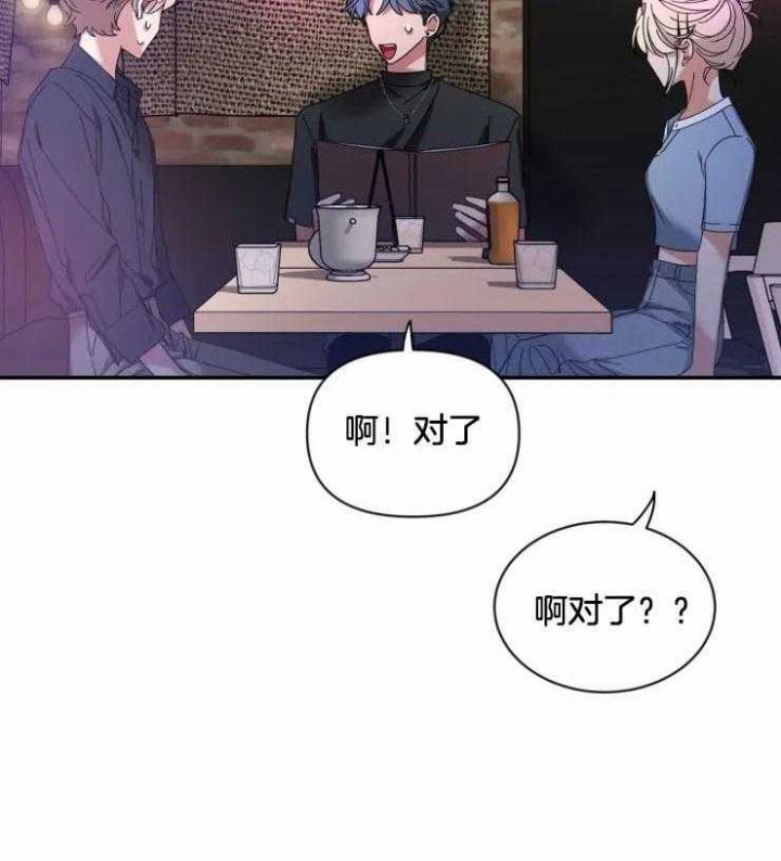 素描