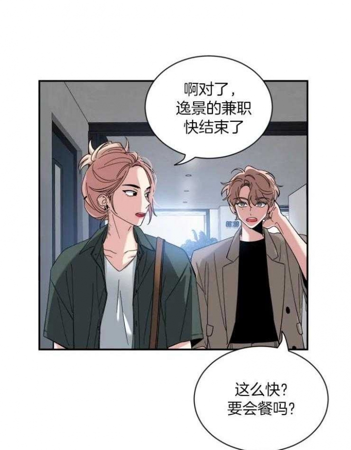 素描