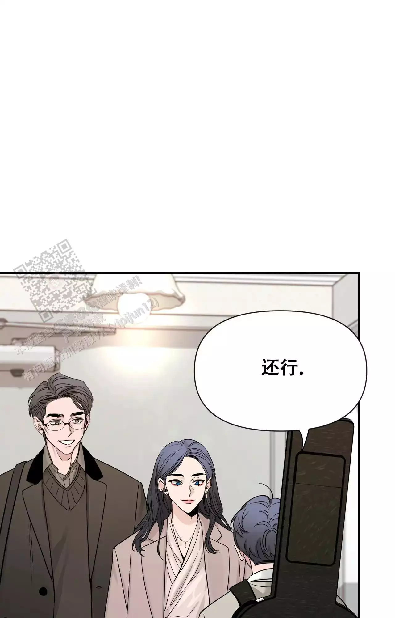素描